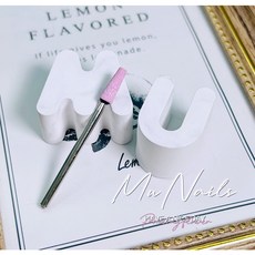 石英前置保養磨頭 美甲打磨頭 去死皮硬皮處理, 1個, M02-大粉