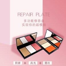 EUNHYE HOUSE 多功能修容盤 高光腮紅 組合盤, 1個, 1#日照西海