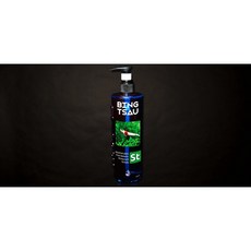 《水博館》淞亮 水草液肥 V2 冰草-水晶蝦缸液肥 150ml/250ml/500ml, 1個