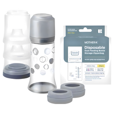 韓國MOTHER-K拋棄式奶瓶外出三餐組，安全無毒材質，獨立包裝衛生安全，輕巧方便攜帶, 升級款-時尚灰色組, 1個