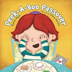 (영문도서) Peek-A-Boo Passover Board Books, Kar-Ben Publishing (R), English, 9781728424316