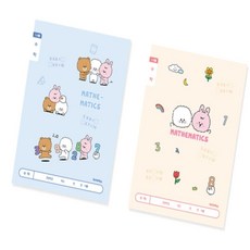 마스온 초등 수학 공책 연산훈련, 랜덤 1개