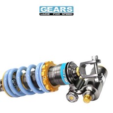 GEARS 翰林 集亞 MT-07 XSR 700 YZF-R7 H2P 後避震 懸吊, 不加購,標準藍