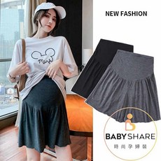 BabyShare時尚孕婦裝 莫代爾拷克捲邊托腹孕婦褲裙 孕婦褲 孕婦裝【KRS002J2R】