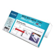 파티션 꽂이 사무실 아크릴 명패 직원 사원 부서 네임텍 이름표, 선택01.(단면)가로200*세로100*파티션폭45mm