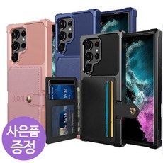 삐니끄니 갤럭시A26 / 갤럭시A16 LTE / 갤럭시A16 공용 / SM-A266 / SM-A165N / SM-A166 /카드 5장 수납 휴대폰 케이스 + 깜짝사은품