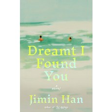 (英文圖書)Dreamt I Found You 平裝版, Little Brown and Company, 英文