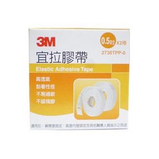 3M 宜拉膠帶，多尺寸可選：0.5吋（2入裝）/ 2吋（1入裝）/ 3吋（1入裝），白色/膚色，透氣舒適，低過敏材質, 1個, 0.5吋白(1.27X500公分)X2捲