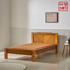 여명 확장형 황토볼 흙침대 슈퍼싱글 SS 고주파 퀄팅 원목침대, 나무색
