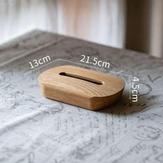 원목 티슈 박스 수납함 케이스 각 커버 각케이스, 1개