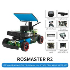 Yahboom ROSMASTER R2 ROS2 로봇 프로그래밍 자동차 Ackerman 구조 Jetson NANOOrin, Ult OrinNANOSUPER8GB