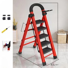 강철 사다리 실내 접이식 계단 캠핑 야외 테이블, 1개, 2. 5단 빨간색 안전 손잡이 사다리