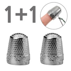 손가락 골무 D형 실, 실버, 2개