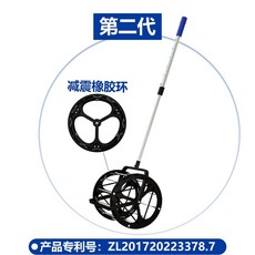 Shark家具 艾森威網球撿球器神器 專業收球集球訓練器 滾筒球筐, 1個, L8Pro（第二代）