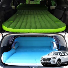 더 뉴 맥스크루즈 차박용품 트렁크 에어매트 캠핑 침낭 텐트 바닥 매트 용품 가구 정리, 에어펌프 미포함 블루, 블루