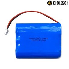 [B2B][S+급] 11.1V 2200mAh 24.42Wh 리튬이온 18650 배터리팩 3S1P/ 18650 배터리/ 충전지/ 충전팩 (KC인증)