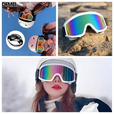 DFMEI 滑雪鏡 男女通用大框防風護目鏡