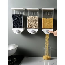 사탕 디스펜서 밀폐 은닉 깔끔 디자인 시리얼 정리용 소형 3개