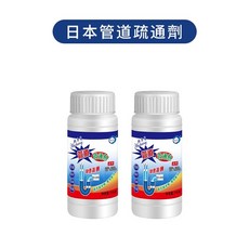 管道疏通劑, 1個, 疏通劑2瓶裝6h出貨