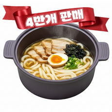소노리떼 국산 실리콘계란찜기 전자레인지용 냄비, 퍼플그레이 대형 1200ml, 1개