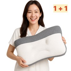 닥터앤메디 경추베개 목디스크베개 목편한 베개, 2개, 화이트&그레이