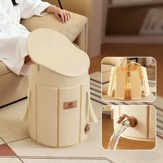 호밍사이 접이식 습식 족욕기 발 족욕통 족욕바구니 안정적 전복 방지 족욕통, 베이지 × 1개