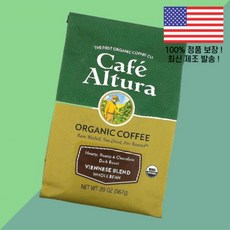 카페 알투라 커피 비엔나 블렌드 통원두 다크 로스트 20온스 567g Cafe Altura Organic Coffee Viennese Blend Whole Bean Dark R