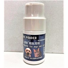 四寶的店 源杏 輕鬆 耳粉 40g/瓶 寵物 專業 耳粉 狗 貓 專用 拔耳毛 好幫手( 寵物美容師國家考試必需品), 1瓶, 40g