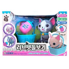 옵트샵 펫돌보기 냥냥이 3살여아장난감