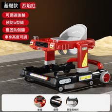 HYLSS 嬰兒學步車防o型腿寶寶6到18個月兒童助步車, 1個, 基礎款-烈焰紅餐盤+車燈-X188參考詳情:如圖