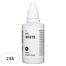 엘틴 진한 푸드칼라 흰색, 50g, 2개