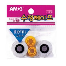 픽펭 볼펜지우기 수정테이프 리필
