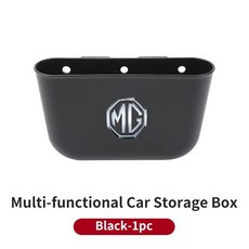 모리스 가레지 헥터 차량용 도어 수납함 쓰레기통 공구 보관함, 1. Black-1pc, 1L