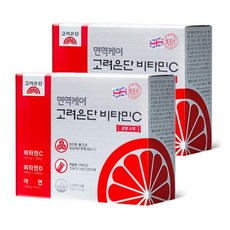 [본사직송]고함량/면역케어 고려은단 비타민C 분말 스틱 60들입 X 2개 (총120포임)/eloogo, 2g, 120개