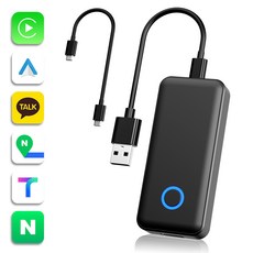 차량용 무선 어댑터 CarPlay 및 Android Auto 기능 하나로 간편하게 연결하여 사용 가능 작고 안정적이며 Android 11 및 iOS 8 이상과 호환 2016년, 검정색
