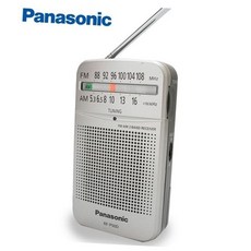등산라디오 [후기인증] 캠핑라디오 FMAM 재난대비라디오, 본상품