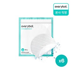 에브리봇 정품 일회용 물걸레 청소포 SET, 에브리봇 정품 일회용 물걸레 청소포 SE, 1세트