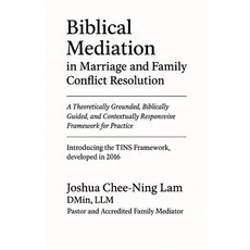 (英文圖書)Biblical Mediation in Marriage and Family Conflict Resolution 平裝版, Joshua Lam, 英文