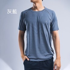 KASO【春夏特賣3件798】排汗衫 涼感衣 夏日透氣速乾推薦 T恤 運動服 上衣 短袖 A121