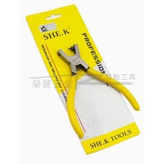 榮展五金 SK-609 2mm 打孔器 手錶皮帶皮革吊牌打洞工具, 1個, SK-609 2mm打孔器(一支)