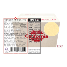 ESC 플그린 아몬드파우더 95% 1박스 (벌크 / 대용량), 11.34kg