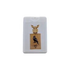 라타파 향수 바데 알 우드 영광을 위한 유니섹스 오 드 파르퓸 스프레이 3.4온스, Fruity, 0.67 Fl Oz (Pack of 1)