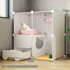 조립식 고양이 하우스 케이지 고양이집, 1개, 2세대 이중 고양이 73x37x71l