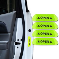 심플리프 차량용 야간반사스티커, 4개, 형광