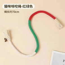 貓咪咬咬繩蟲癭果貓玩具靜音耐咬磨牙棒幼貓逗貓棒, 紅綠色（70釐米OPP包裝）, 1個
