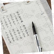 한자연습지 만년필 서예연습 반투명 트레싱지 캘리그라피 연습장 필사노트 글씨연습 서예용지, 상세페이지 참조, 트레이싱지A4-100매