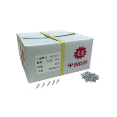 小頭雙耳輕隔間專用螺絲釘 矽酸鈣板專用 7x22 C+ 10000PCS - 五金小賣家, 1個, 一般 (超好鎖),#7X1-1/2“（單層+薄板）