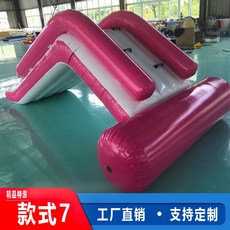 대형 삼각형 슬라이드 워터 파크 실내 놀이방 에어바운스 키즈카페 펜션 실내놀이터, 4. 아치형 삼각형 슬라이드 3x2, 1개