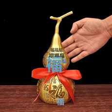 黃銅百福葫蘆開蓋空心開口福字大中小號客廳辦公室桌面工藝品擺件, 1個, 16cm百福葫蘆:16cm百福葫蘆