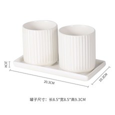 陶瓷牙線盒 牙線收納盒 牙籤罐 輕奢高檔家用陶瓷牙綫牙簽筒罐桶棉簽收納盒, 珍珠白雙罐+托盤, 1個